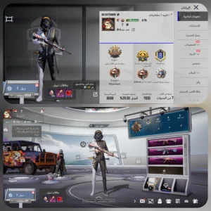 دبل ام فور + AKM فزاعه 