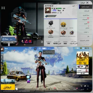 ام فور ثلجي 6 + 19 مختبر 