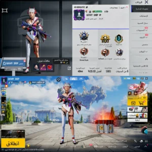 ام فور شينوبي + فيس البنت + شعر الكابوريا