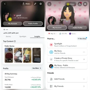 سناب 31 الف متابع