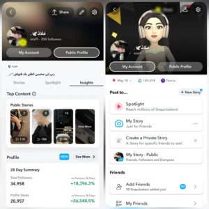 سناب 35 الف متابع