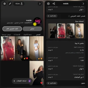 صانع محتوى 10 الف متابع