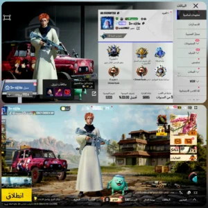 ام فور ثلجي 4