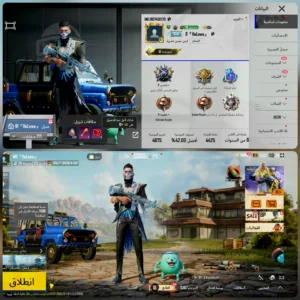 ام فور ثلجي 5