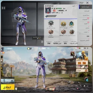 ام فور ثلجي 3