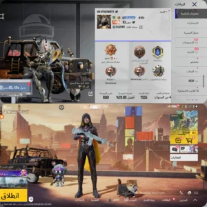 3 بدلات X +دبل ام فور