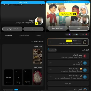 29 الف متابع +50 الف اسكور