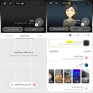 10 الف متابع +50 الف اسكور