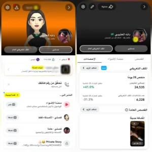 24 الف متابع +114 الف اسكور