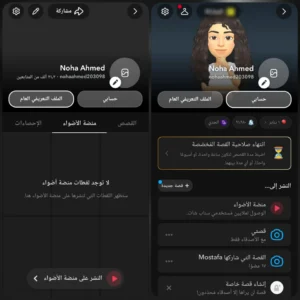 21 الف متابع +91 الف اسكور