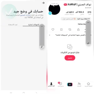 102 الف متابع +629 الف اعجاب