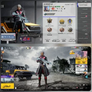 ام فور ثلجي 6 +2سيارة مطورة